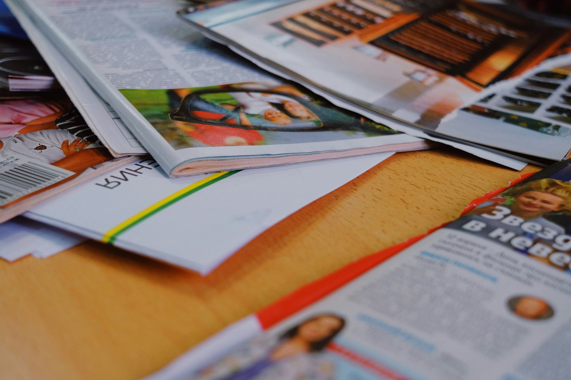 Business Merchandise